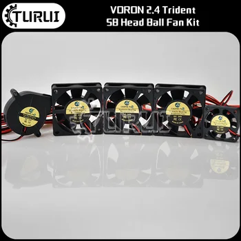 Комплект шаровых вентиляторов с головкой Voron 2.4 Trident Sb, Аксессуары для 3D-принтера, Охлаждающая ножка с ветровым приводом